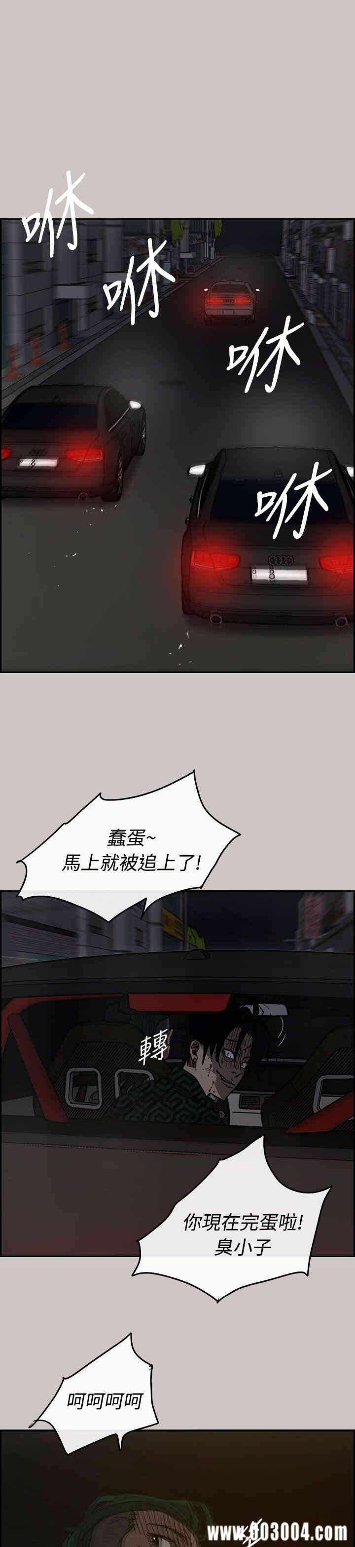 第26张