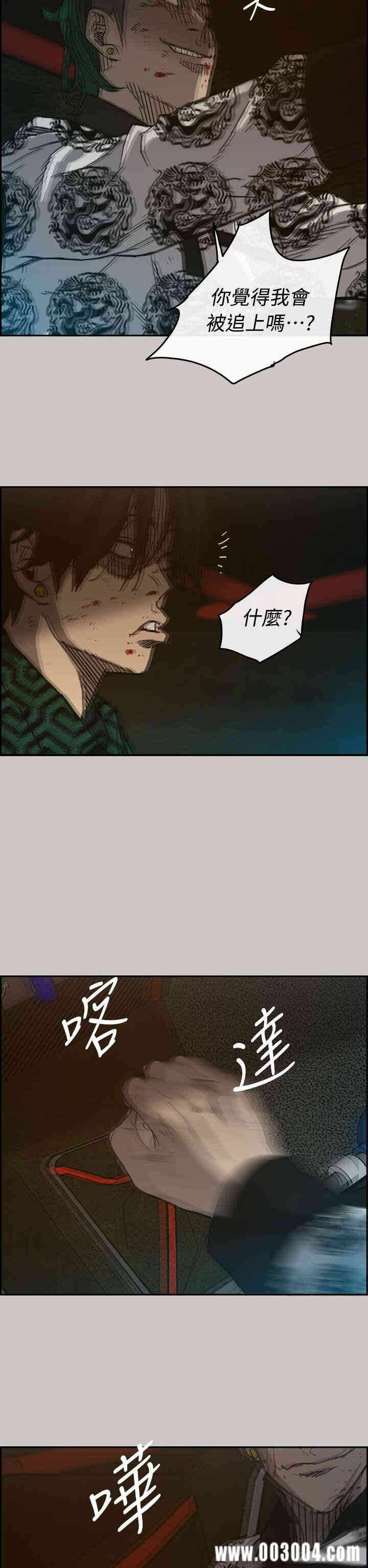 第27张