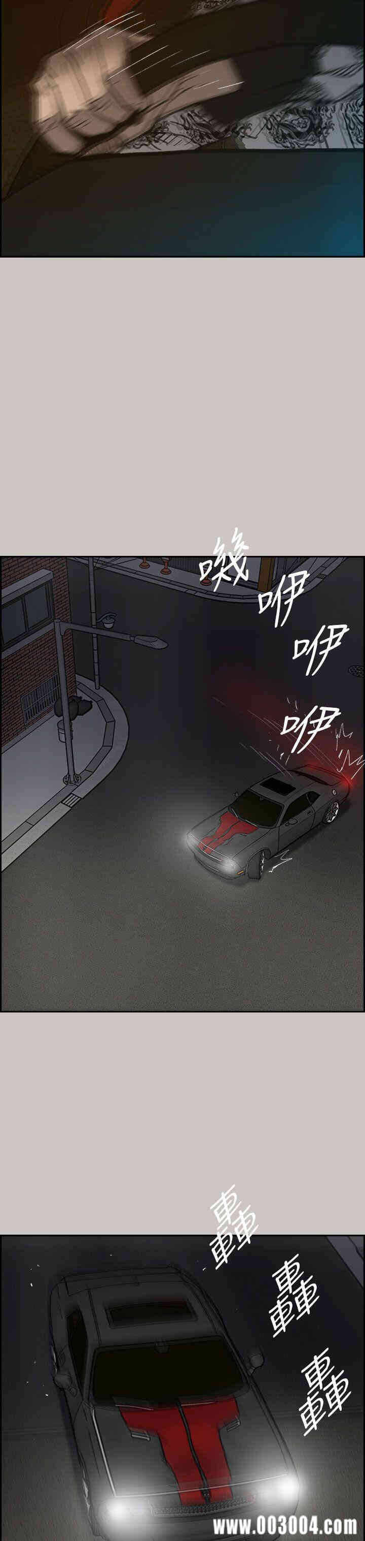 第28张