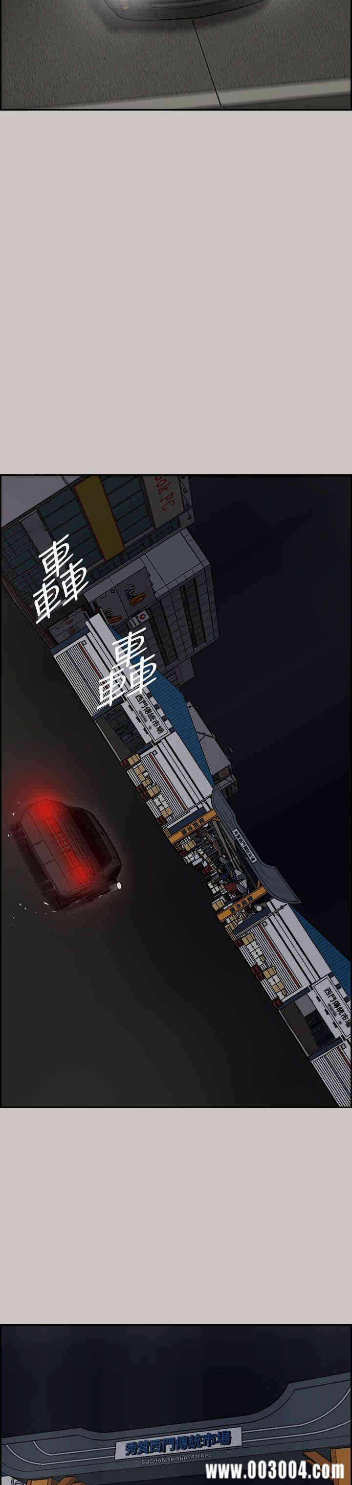 第29张