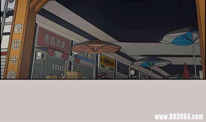 第30张