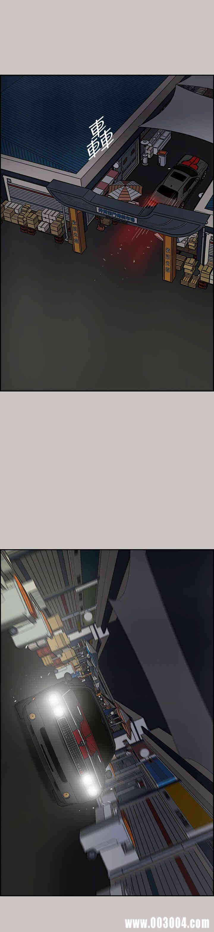 第31张