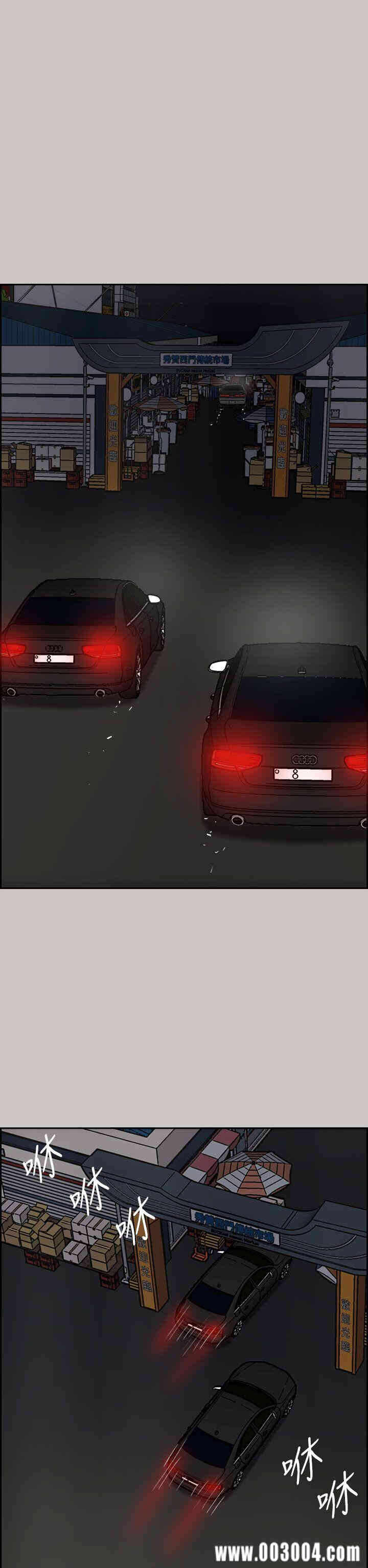 第32张