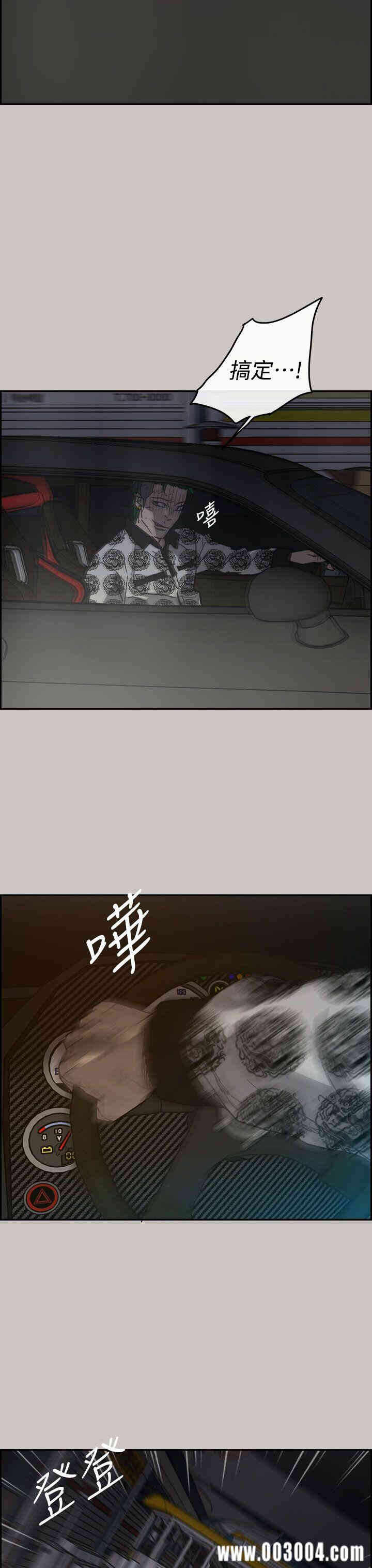 第33张