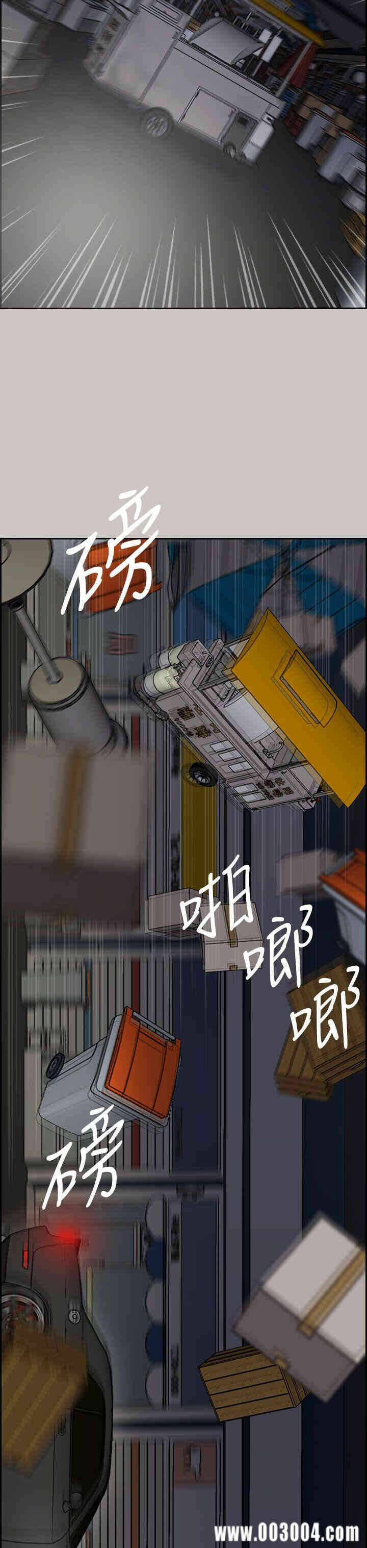 第34张