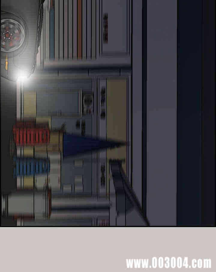 第35张