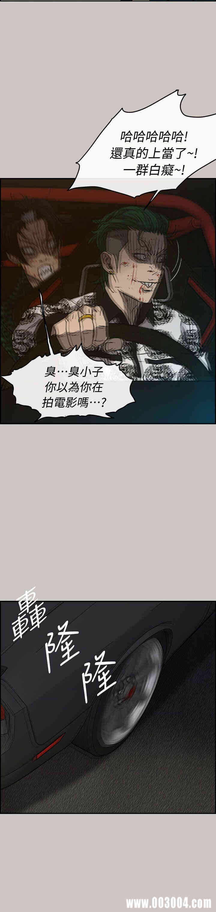 第38张