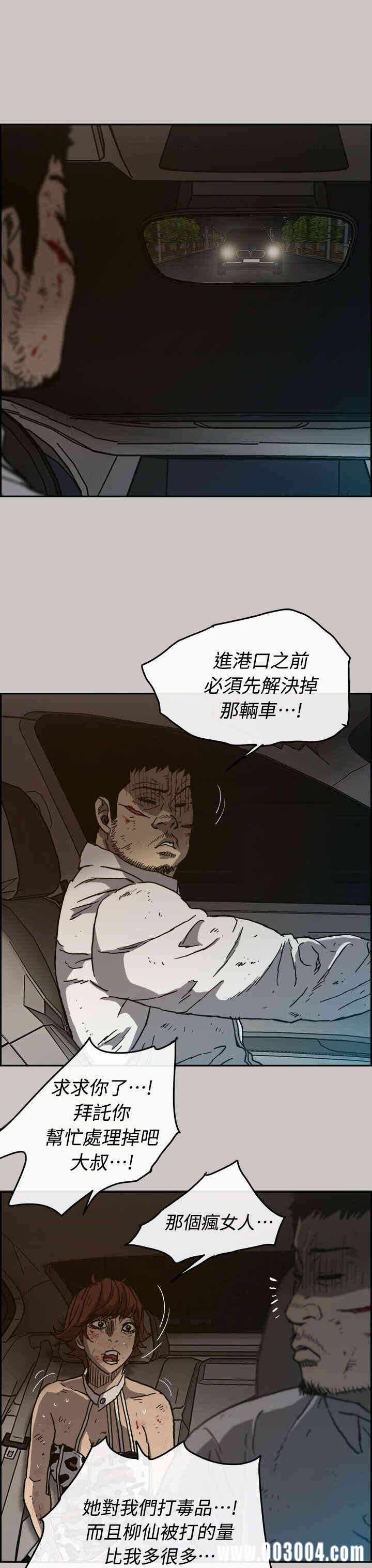 第42张