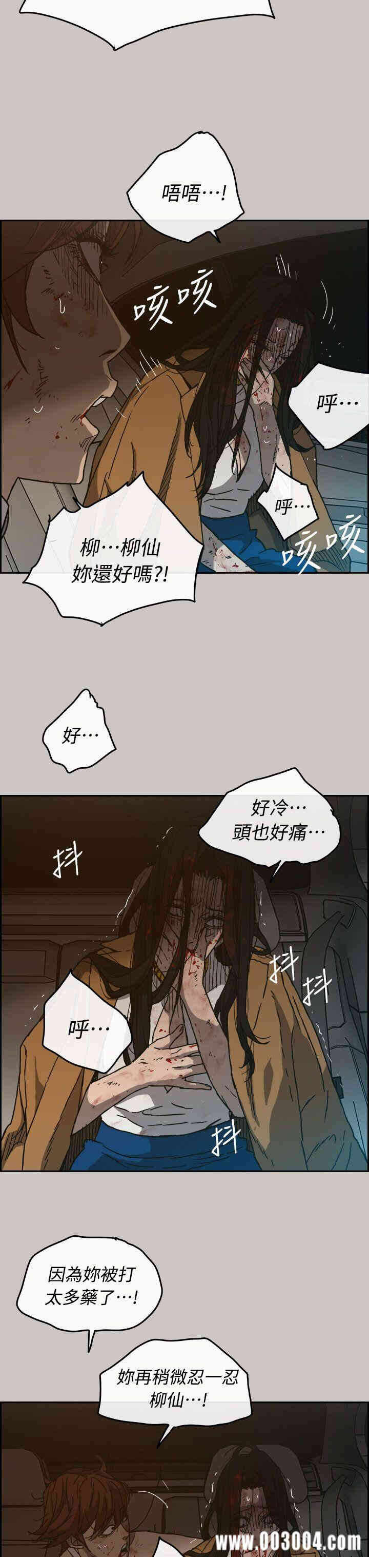 第43张