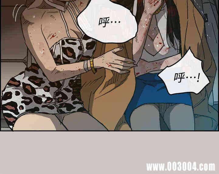 第44张