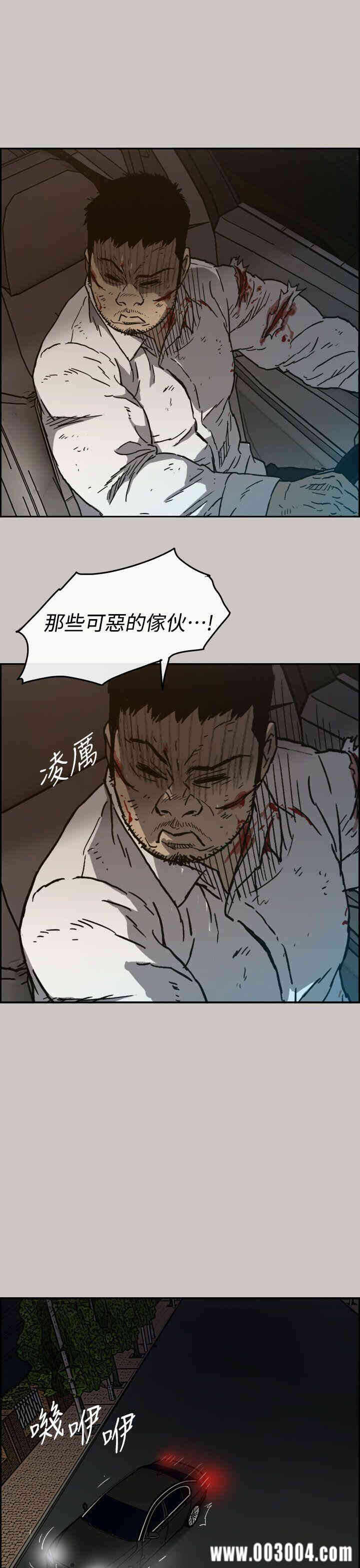 第45张