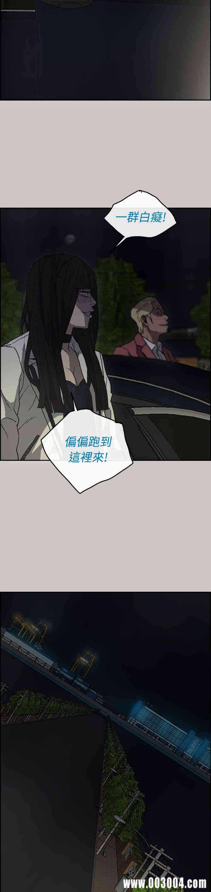 第47张