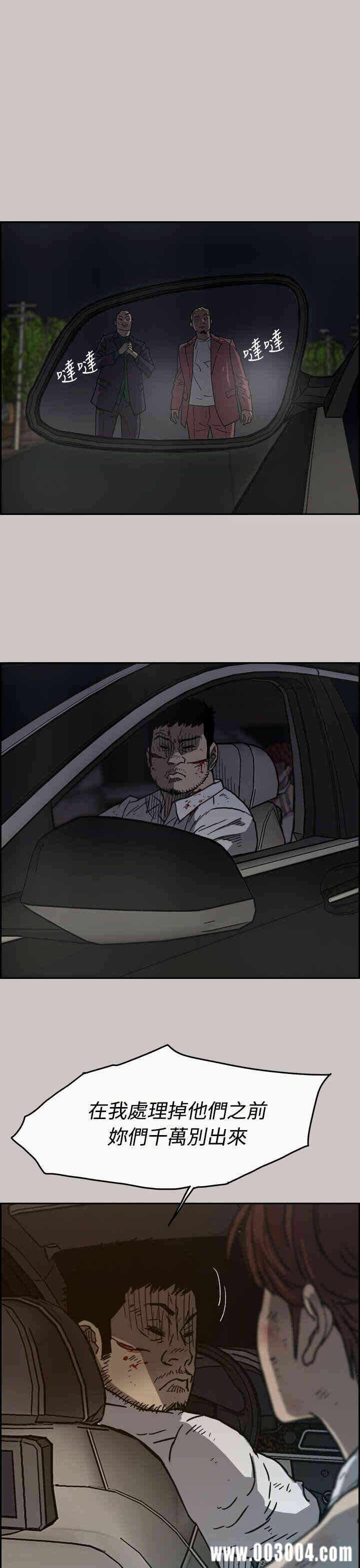 第49张