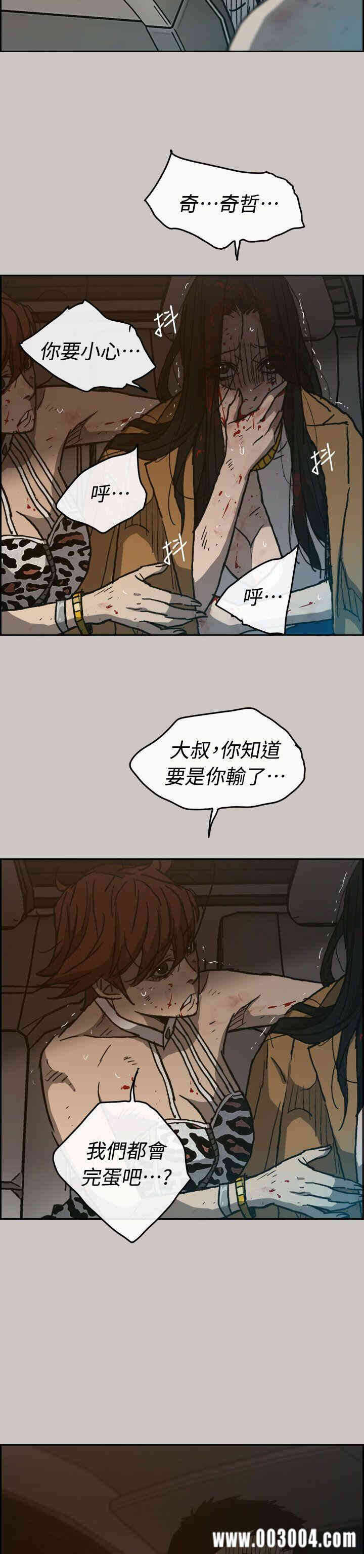 第50张