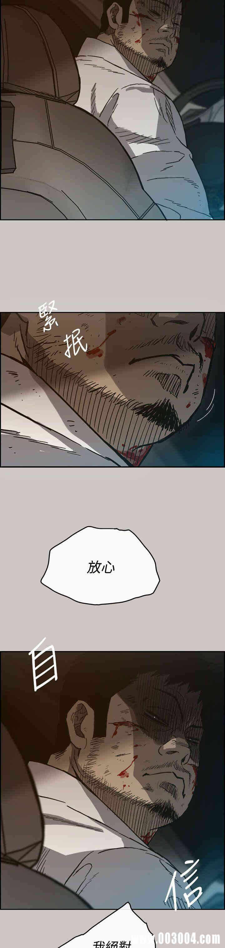 第51张
