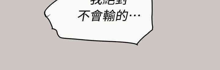 第52张