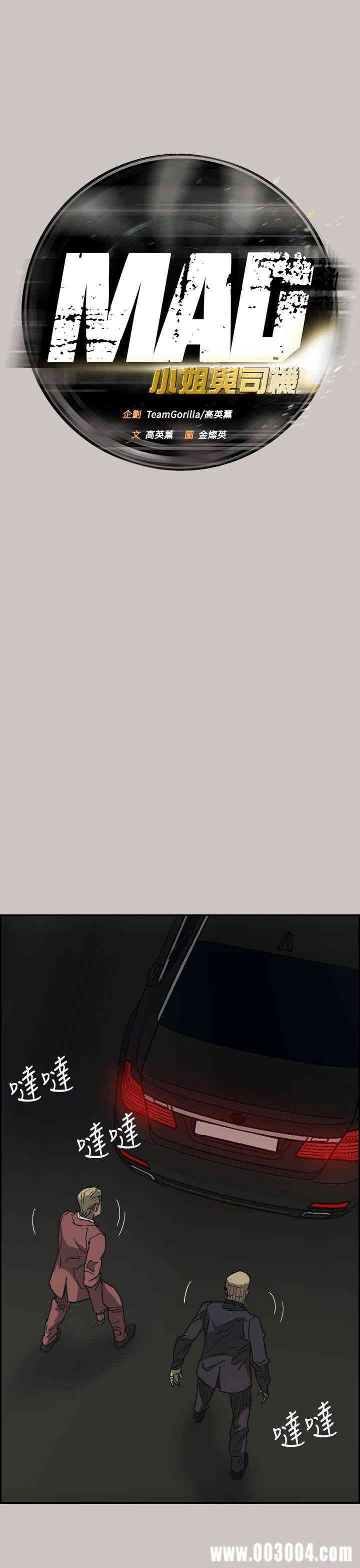 第5张