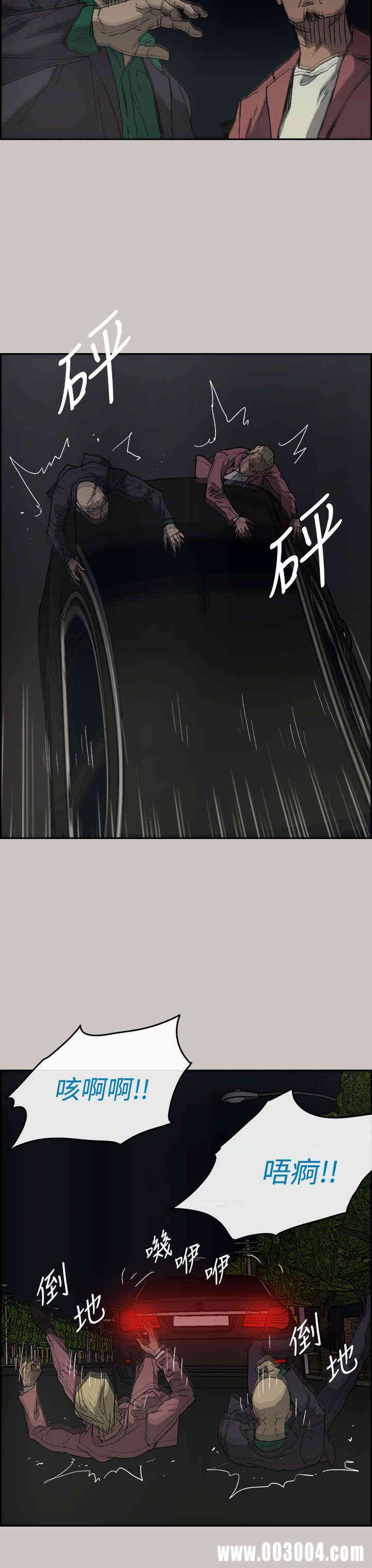 第7张