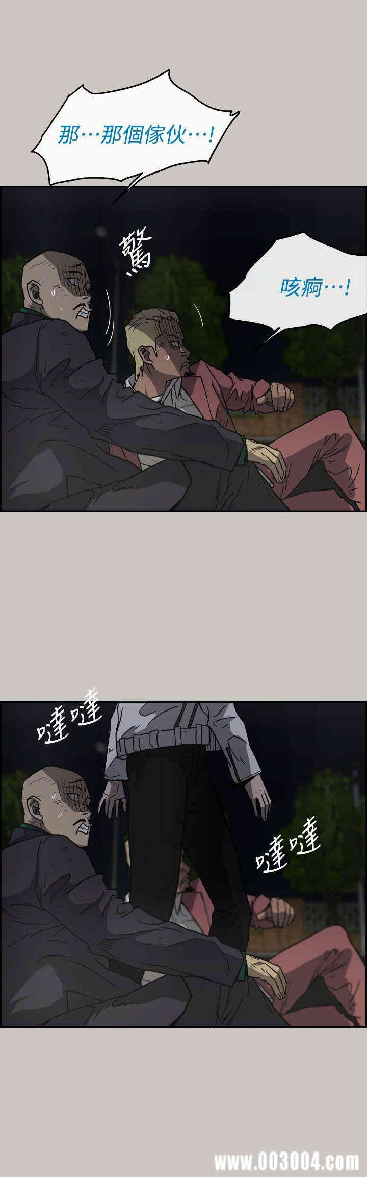 第8张