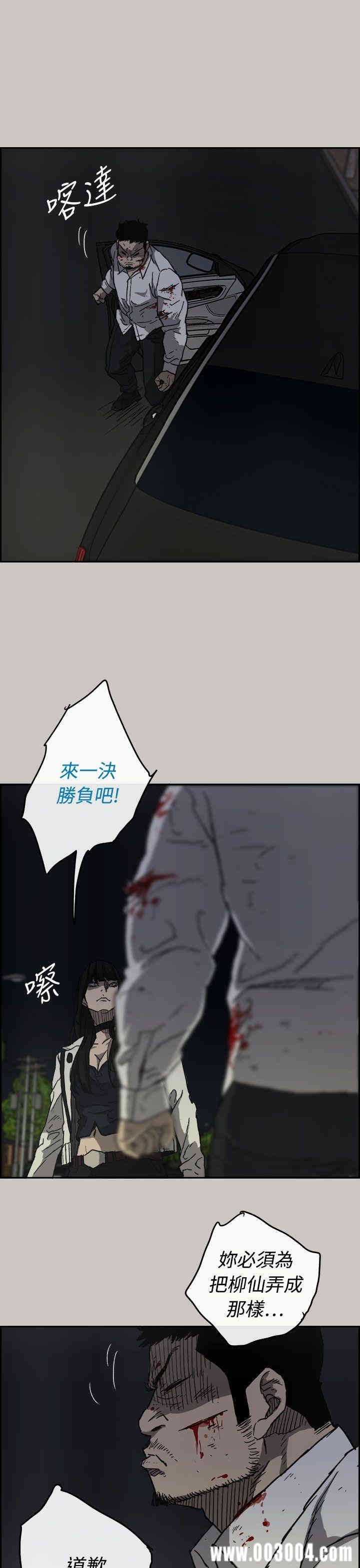 第9张