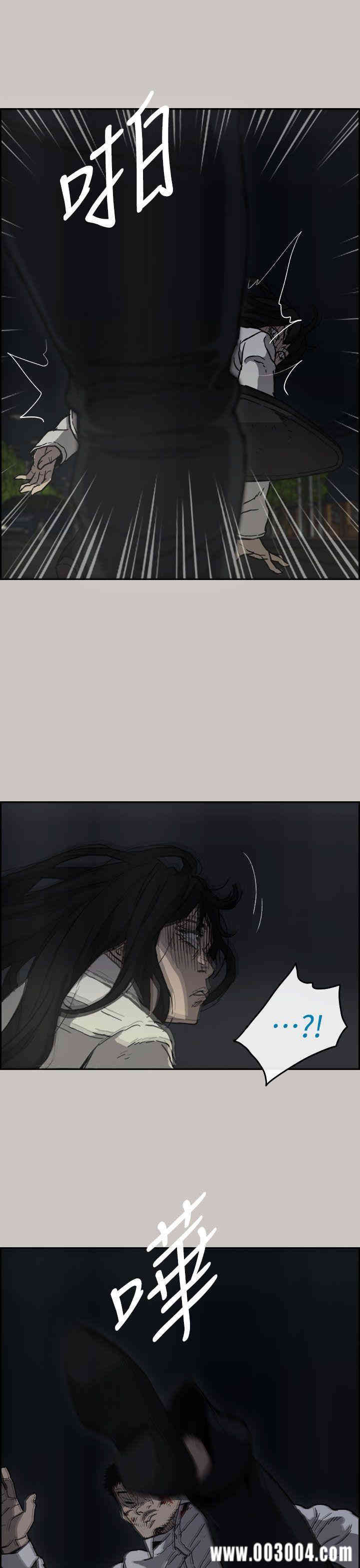 第12张
