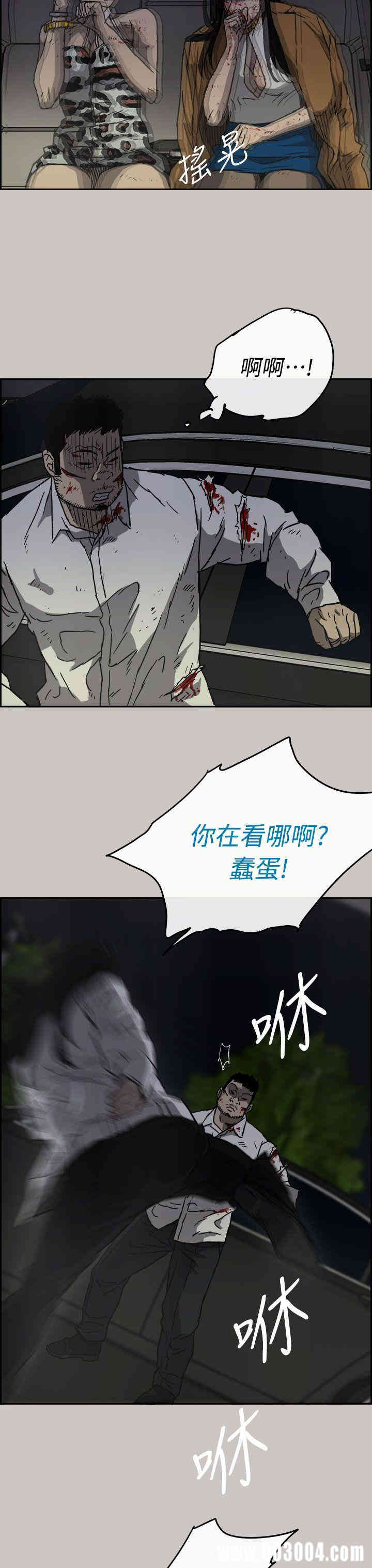 第15张