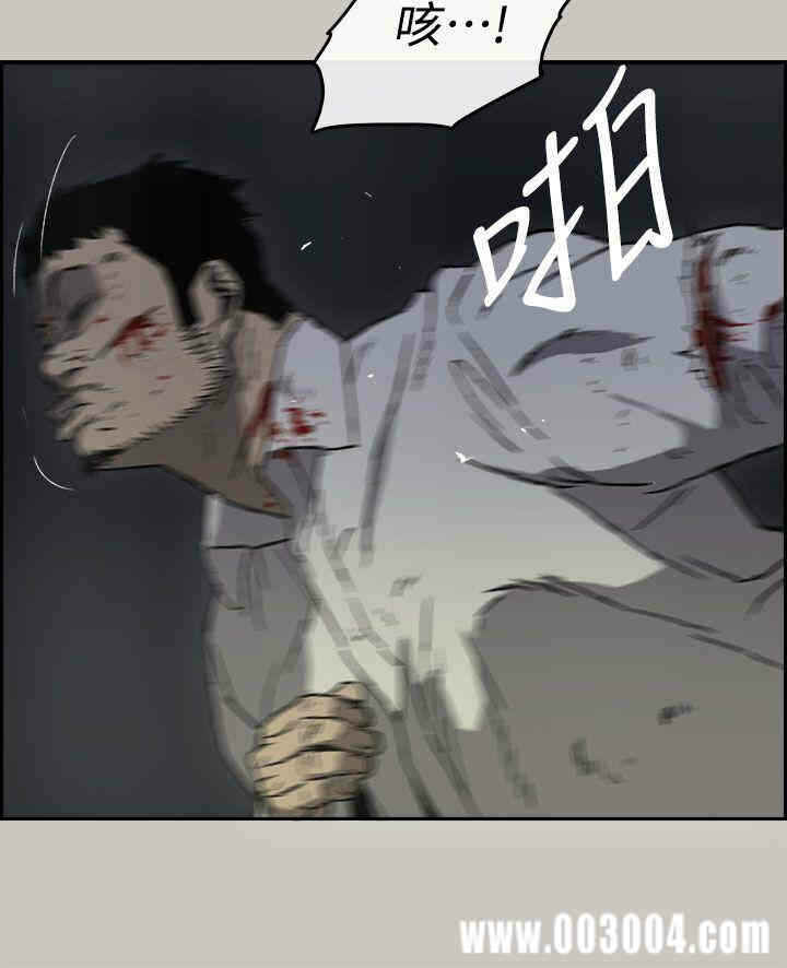 第16张