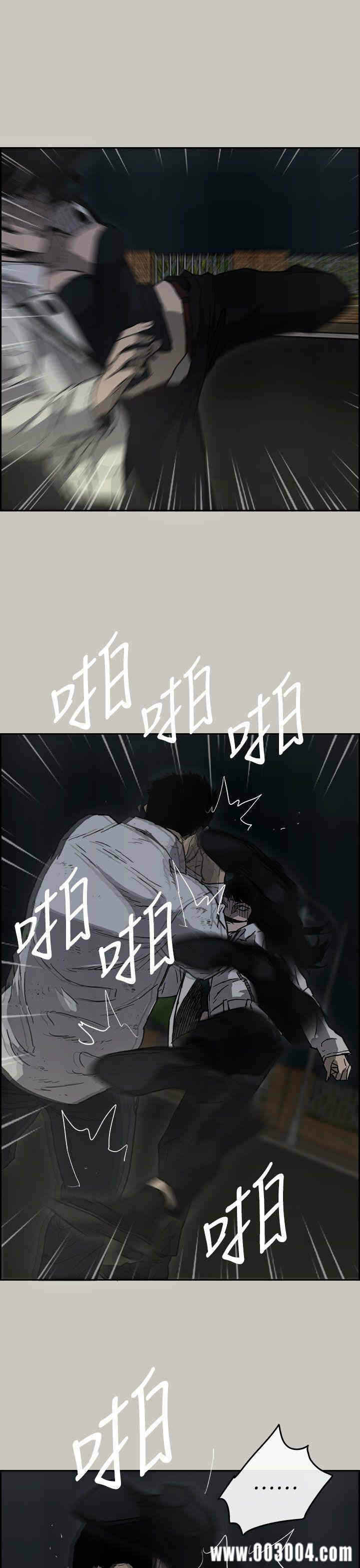 第17张