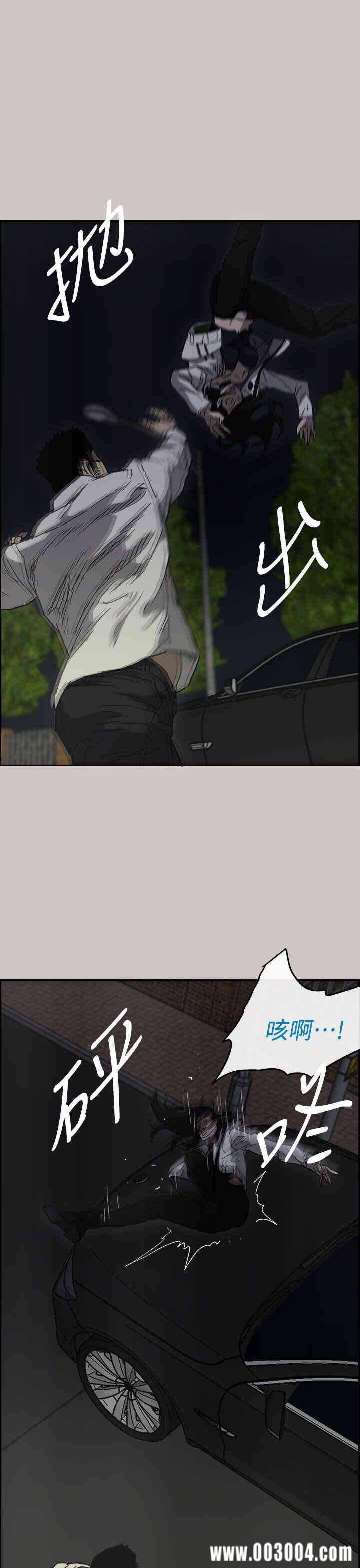 第22张