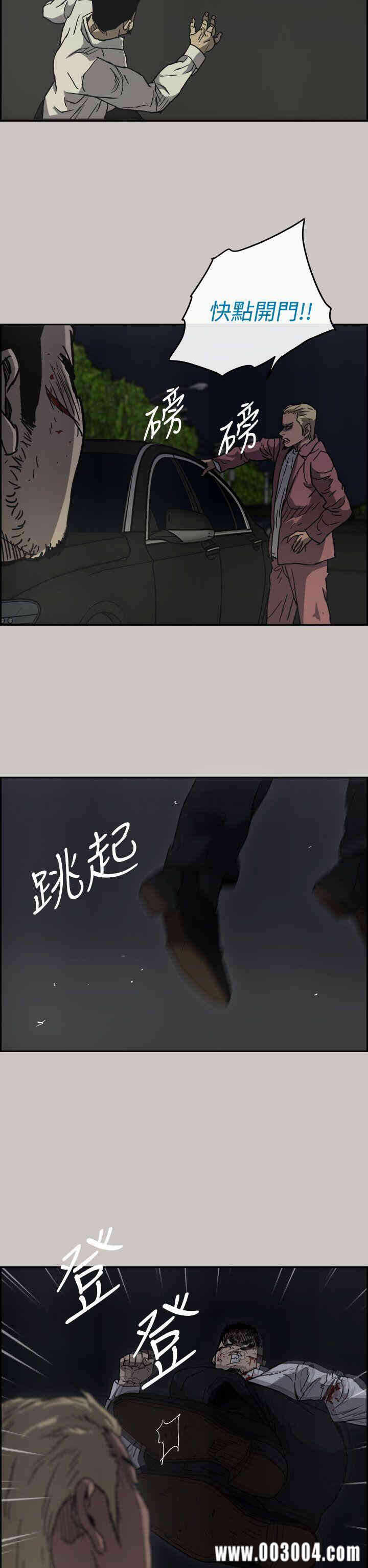 第23张