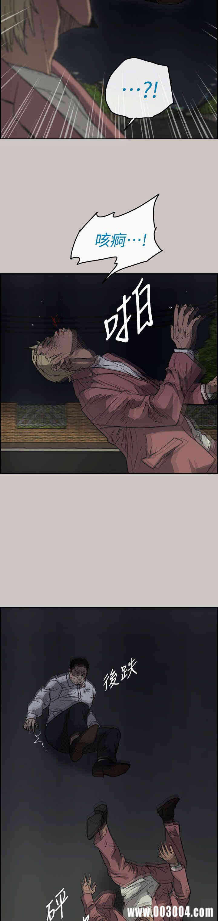 第24张