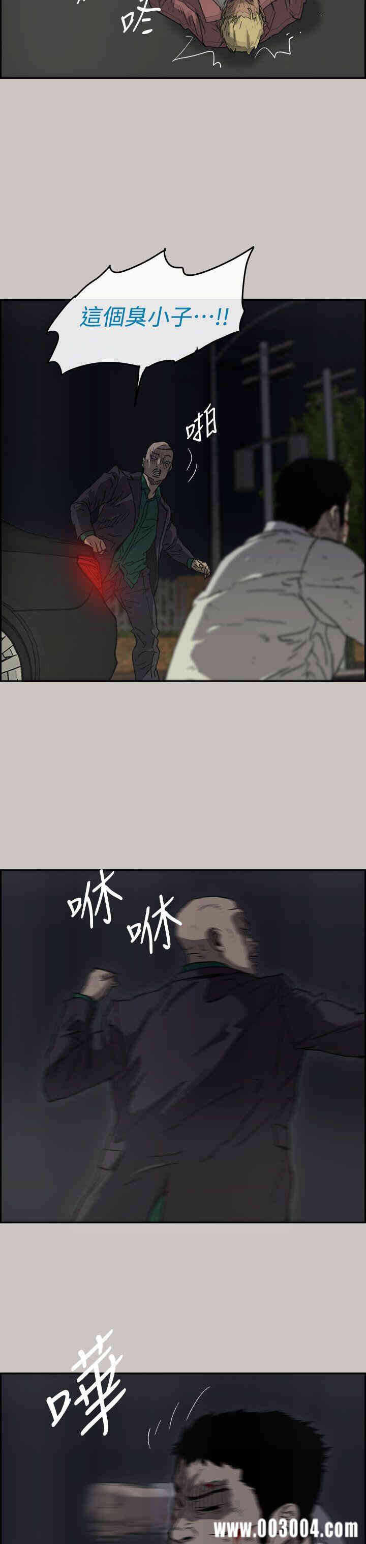 第25张