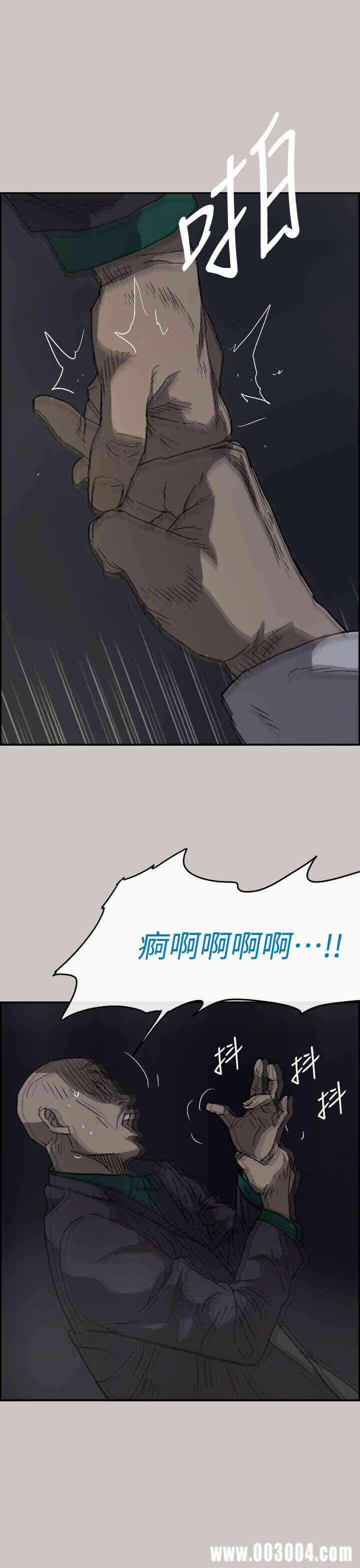 第27张