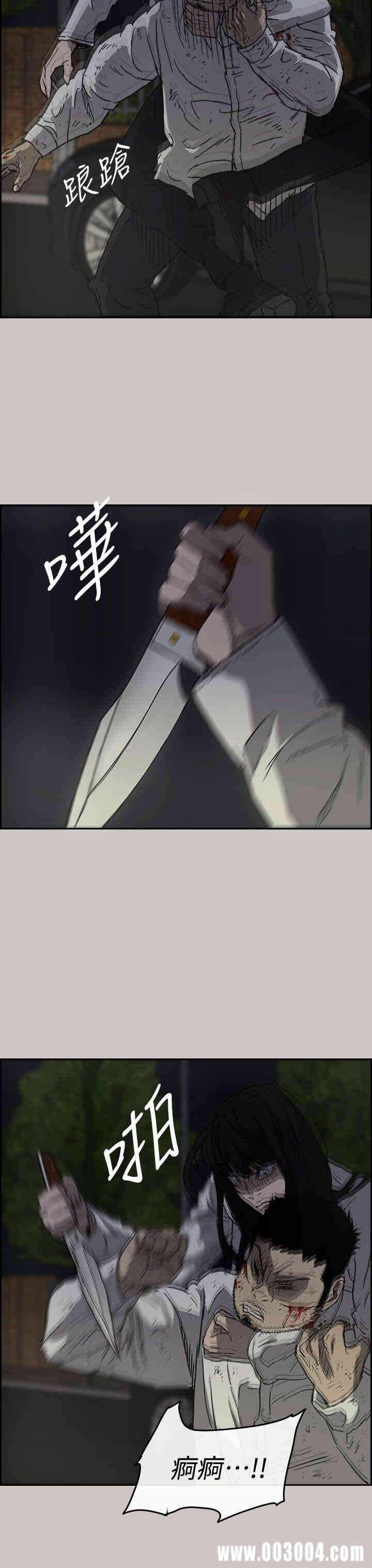 第30张