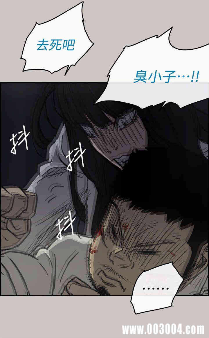 第31张
