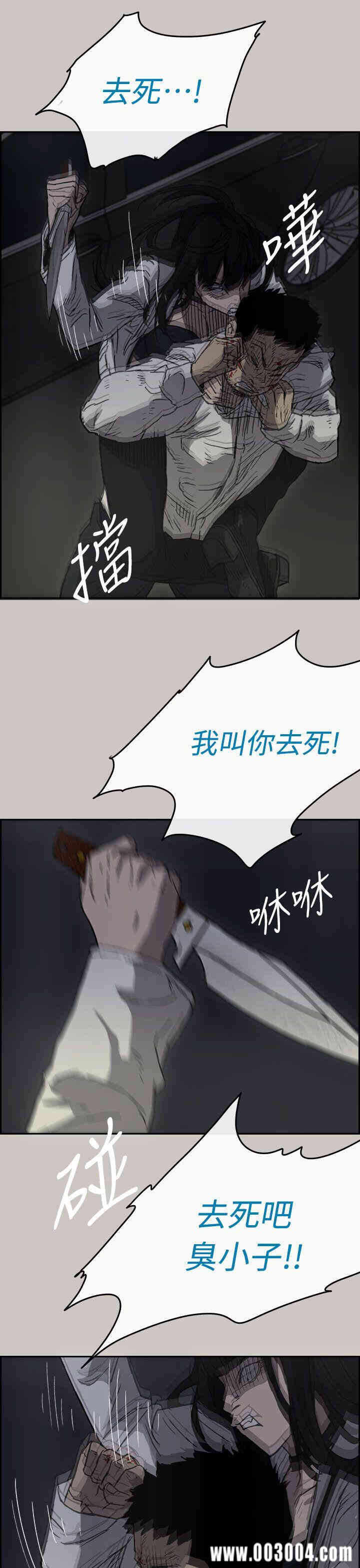 第32张