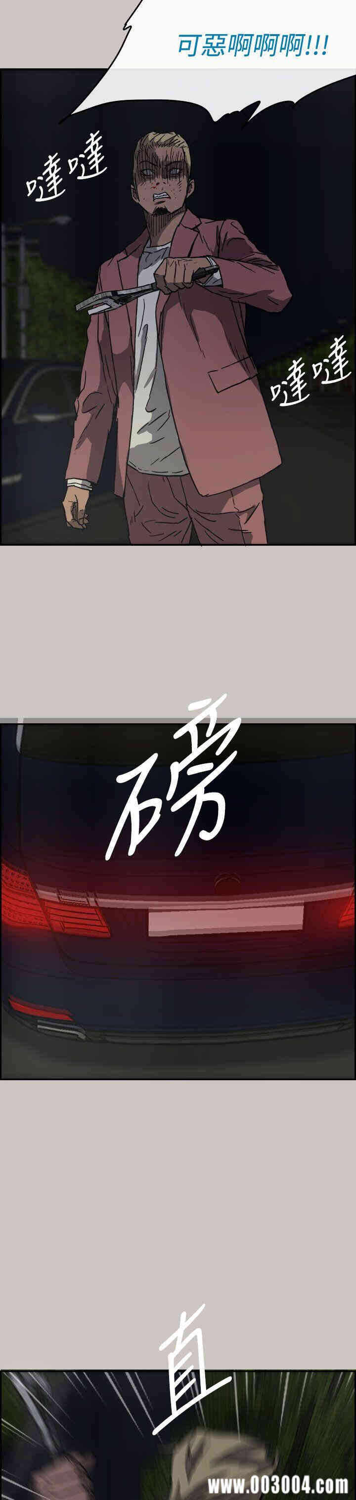 第35张