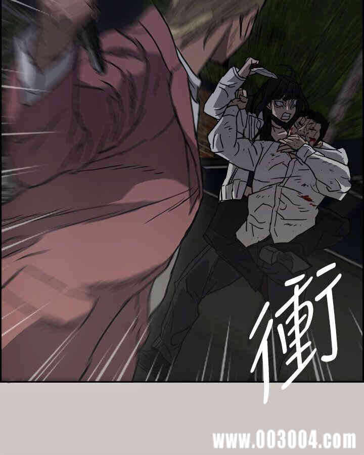 第36张