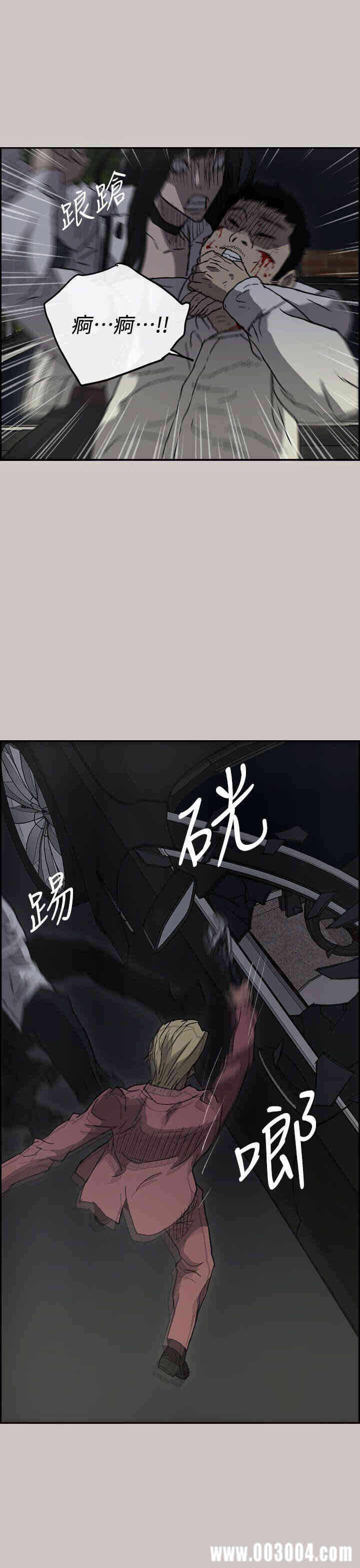 第37张