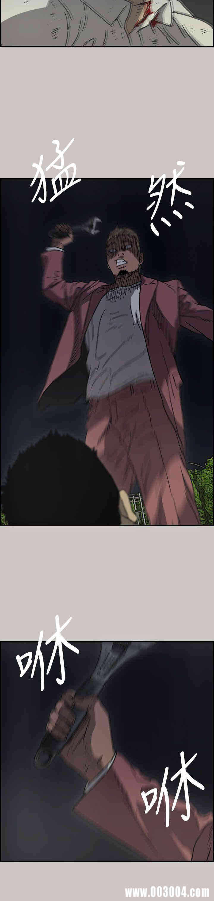 第39张