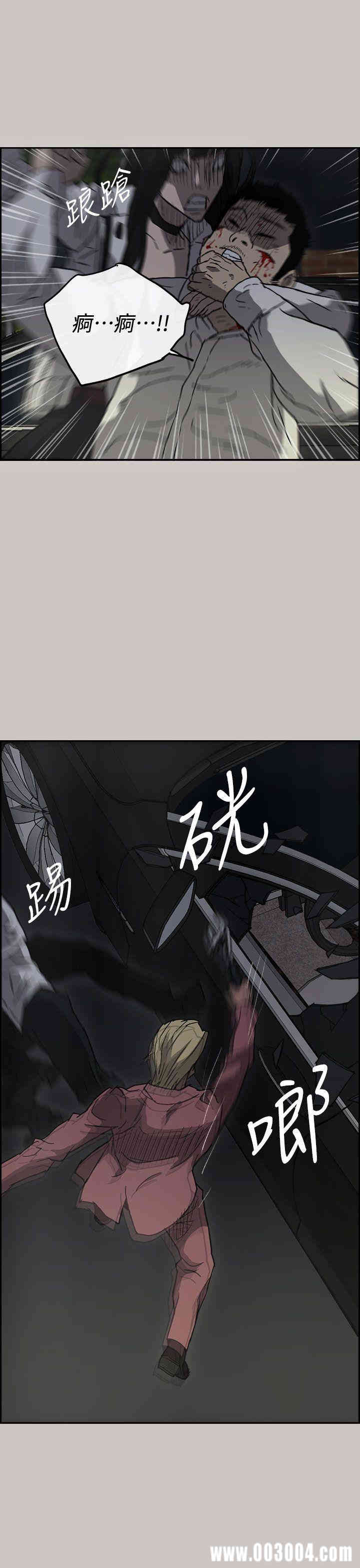 第1张