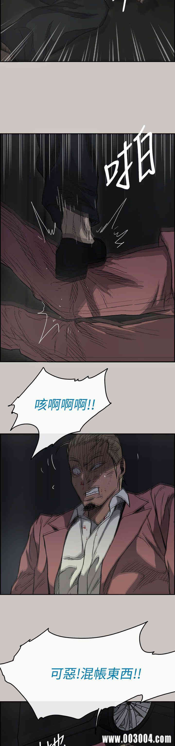 第6张