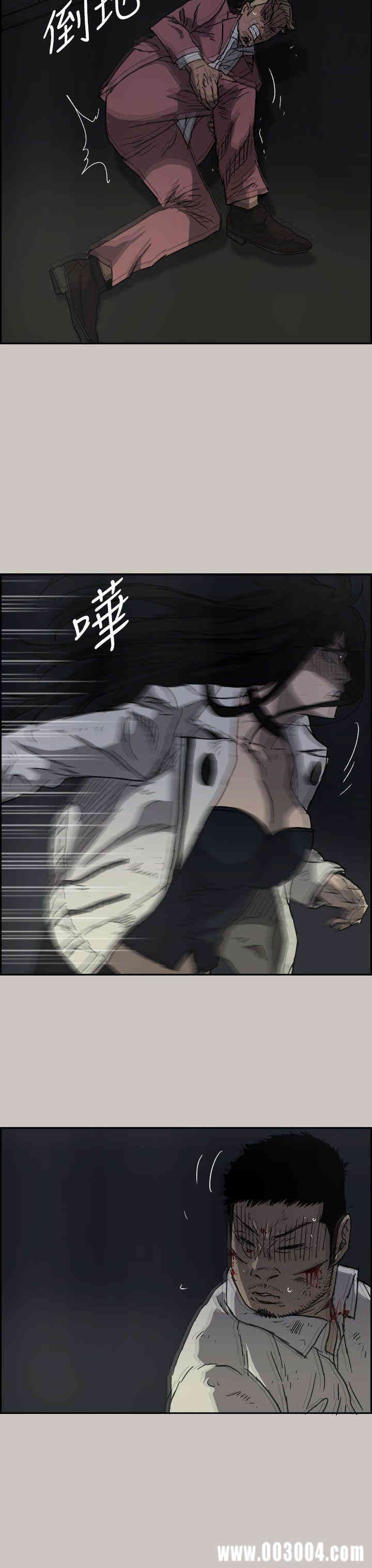 第7张
