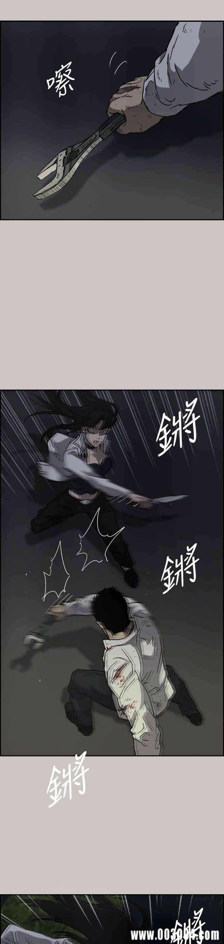 第8张