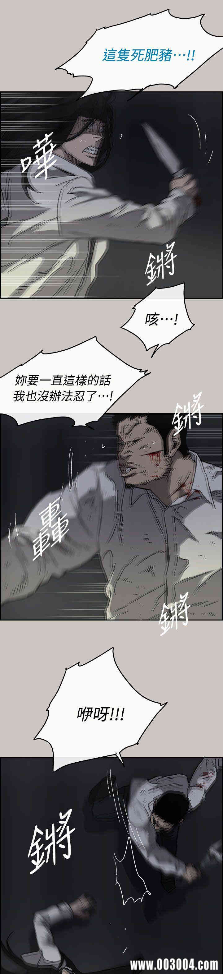 第10张