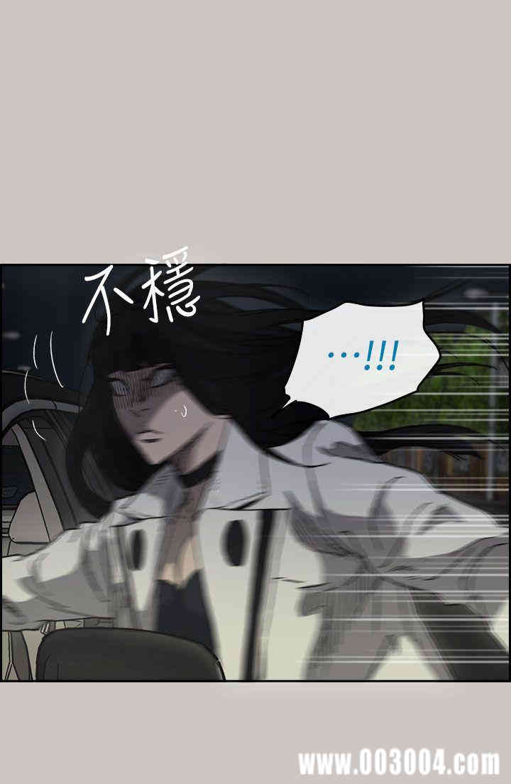 第14张
