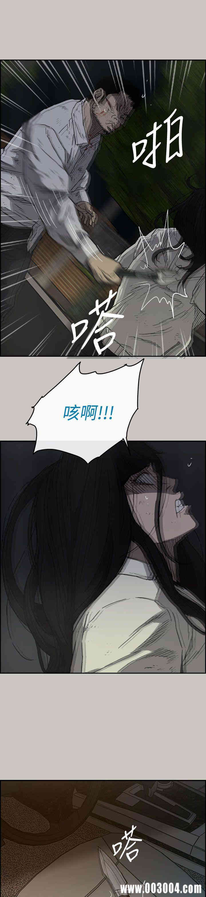 第15张