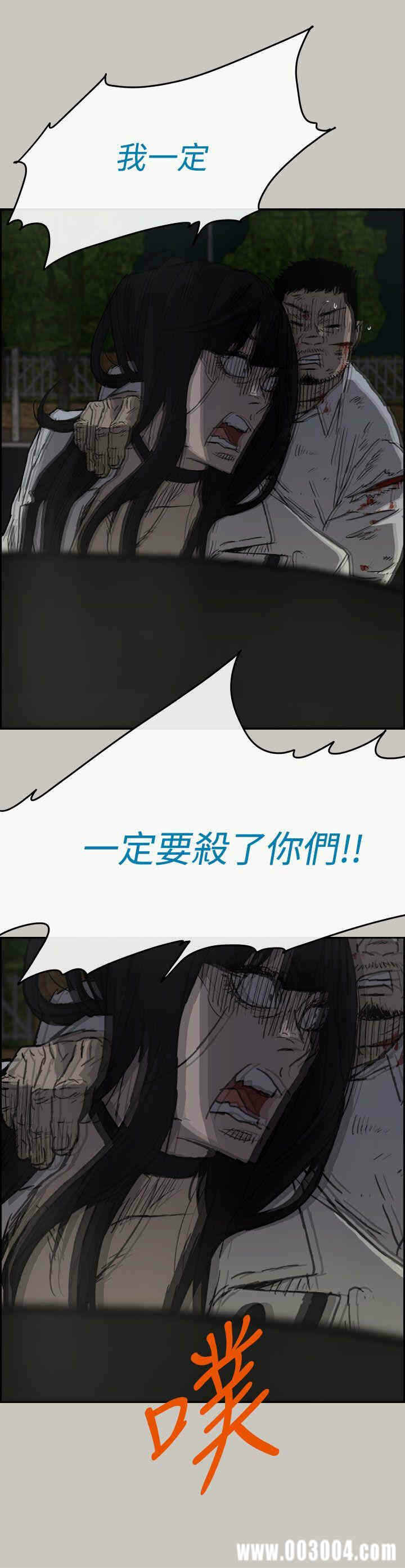第18张