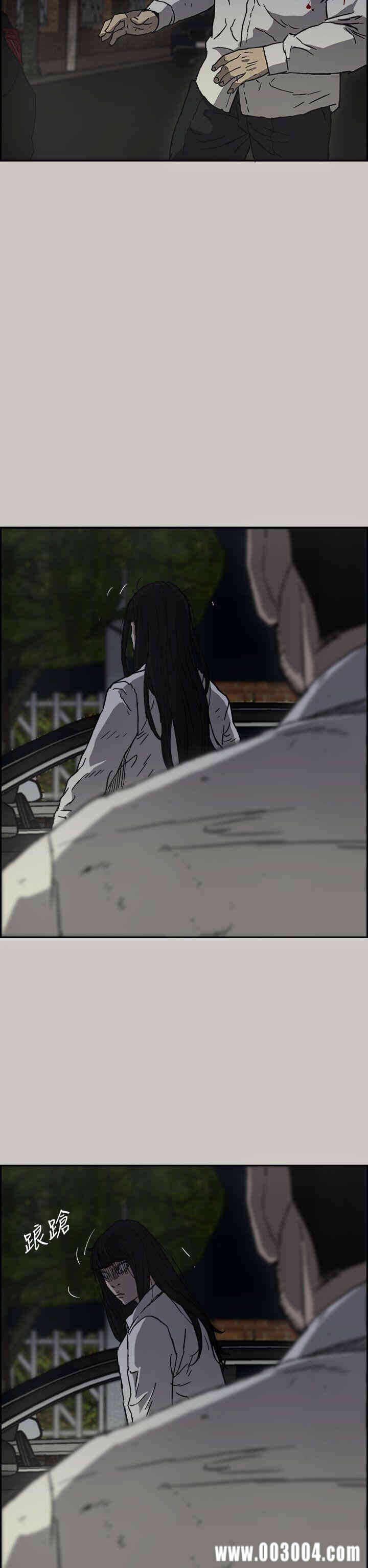 第20张