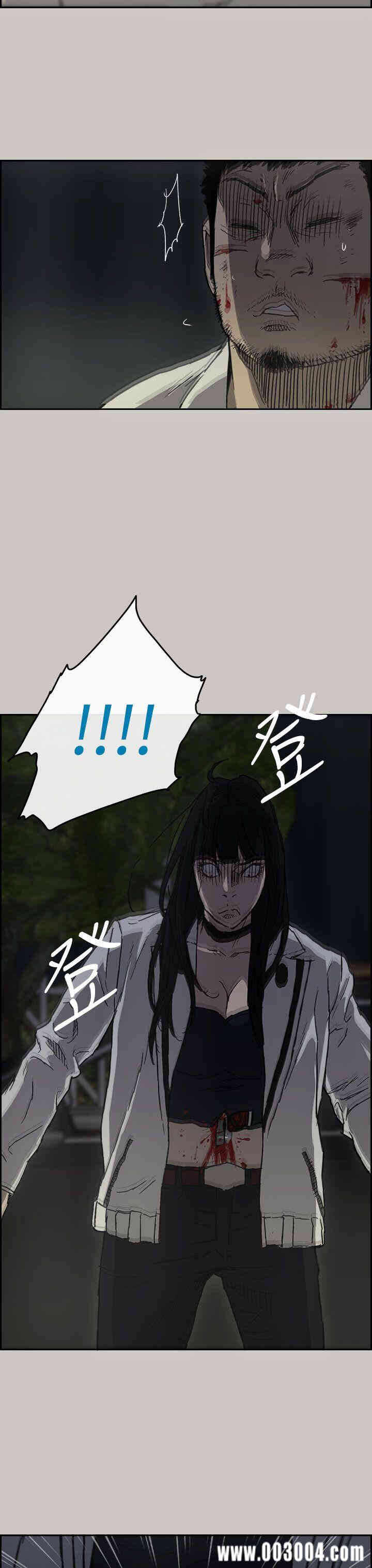 第21张